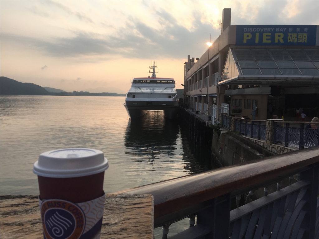 The morning commute was pretty special! 